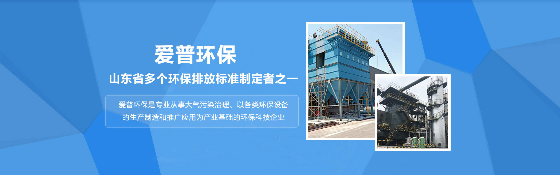匯森土工格柵