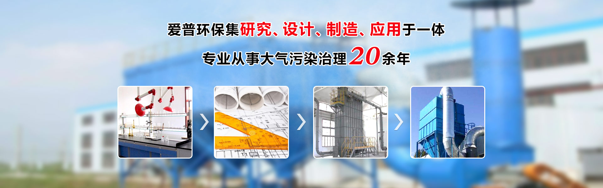 匯森格柵